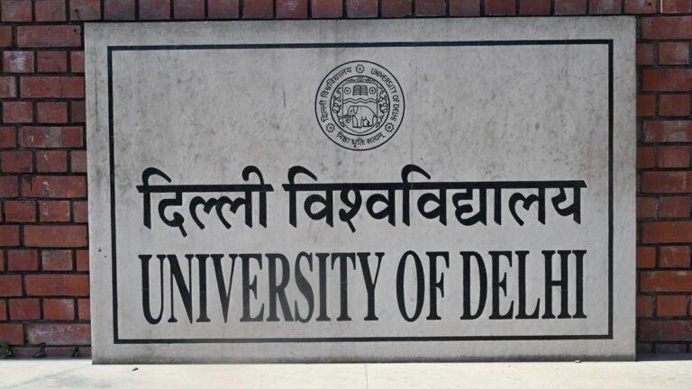 DELHI UNIVERSITY DELHI 2025_07_02_5