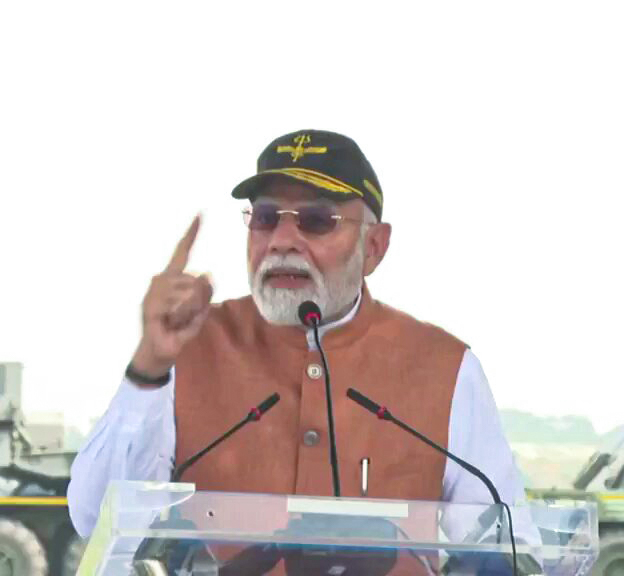 Modi ji