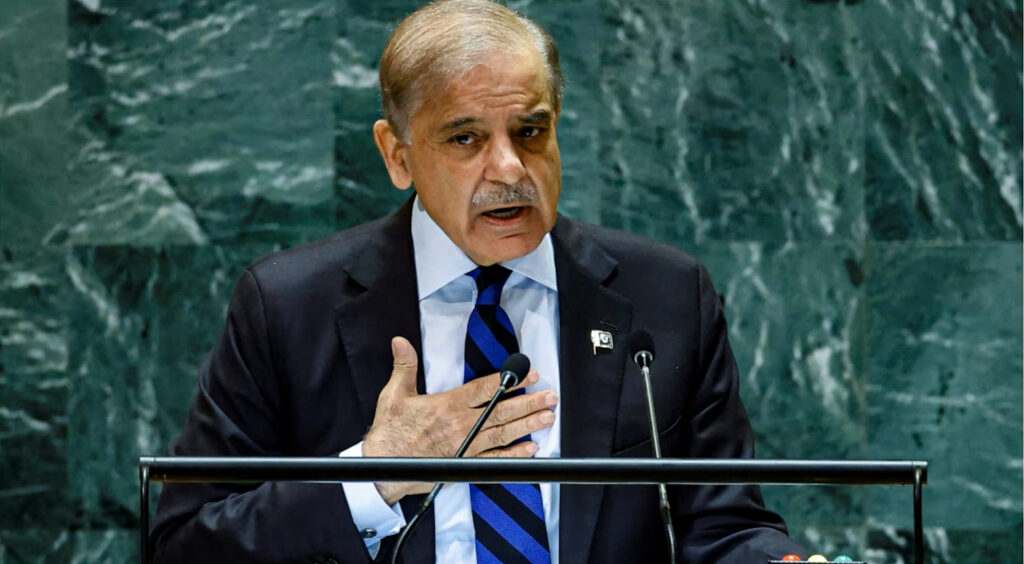 Sharif-SS