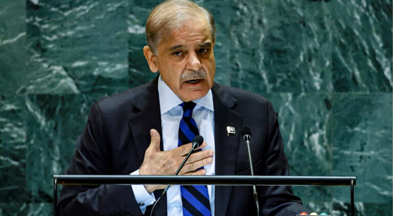 Sharif-SS