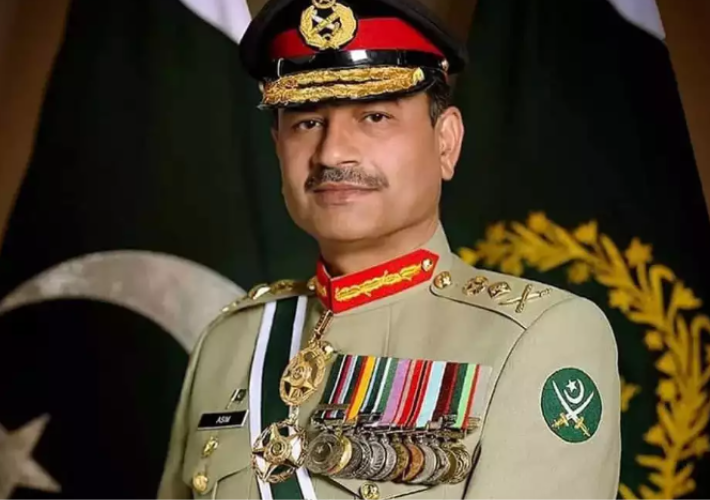 army