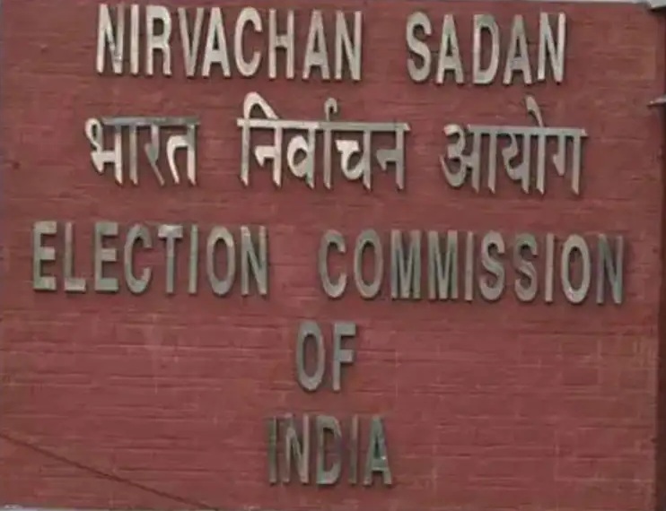 electiom