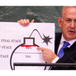 israiel