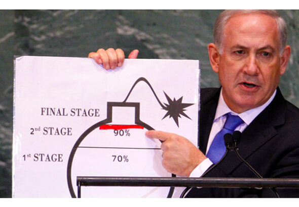 israiel