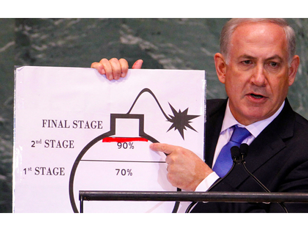 israiel