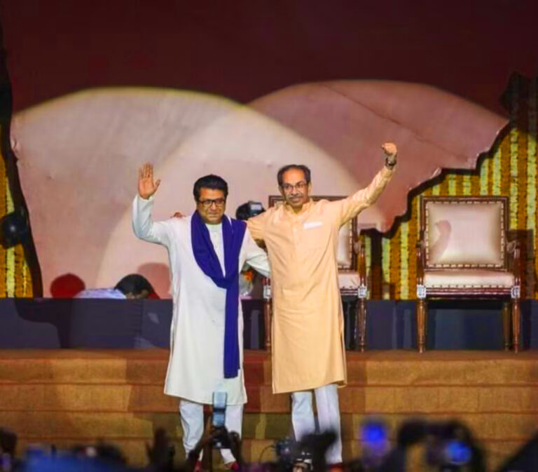 Raj-Thackeray