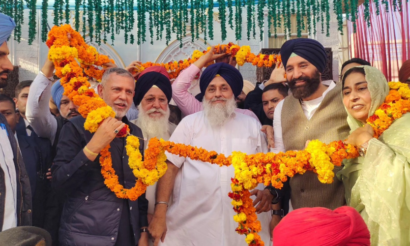 Screenshot 2026-02-28 194151